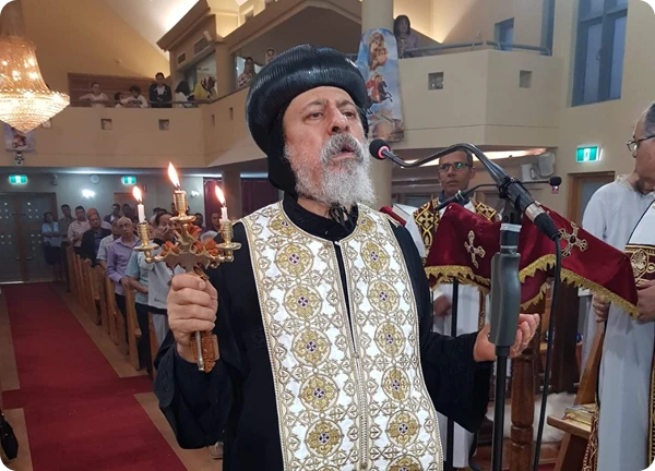 Bishop