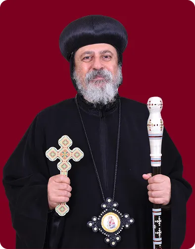 Our Bishop